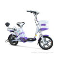 14' Promotion Small Electric Bike